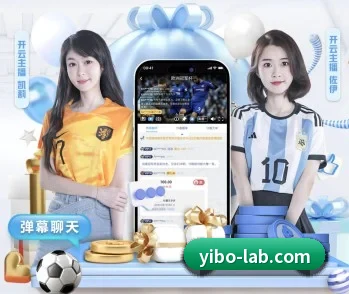 亿博体育的故事 - 体育资讯内容服务